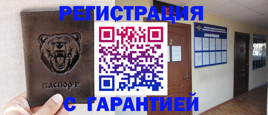 форма 3 в Феодосии
